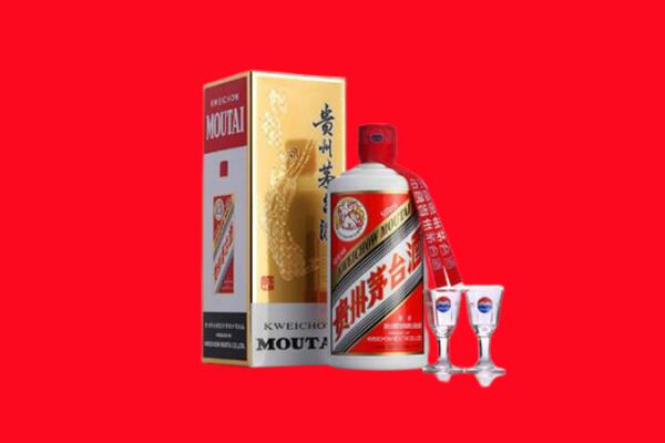 收购行情：集安市茅台酒回收店怎么经营？
