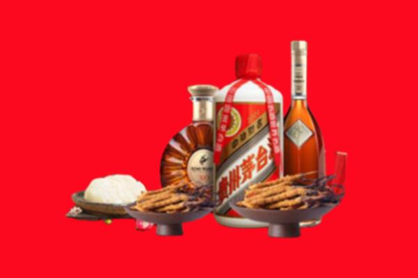 集安市烟酒回收礼品