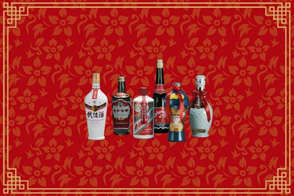 集安市回收白酒