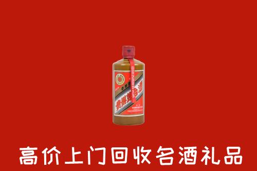 集安市回收陈酿茅台酒