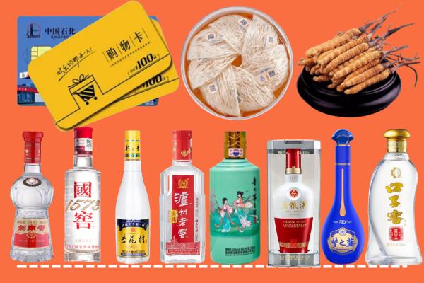 集安市回收烟酒